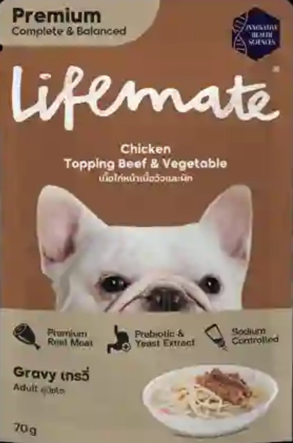 Lifemate Dog