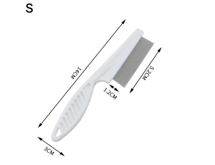 แปรงหวีขน