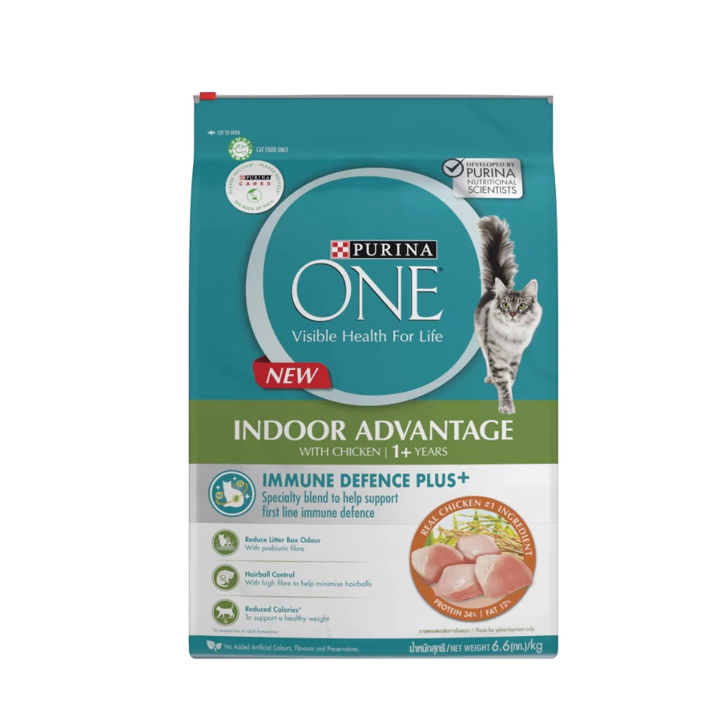 Purina One