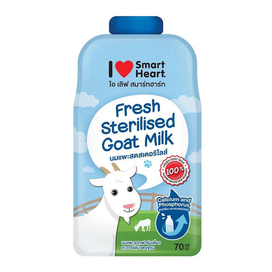 SmartHeart Goat Milk