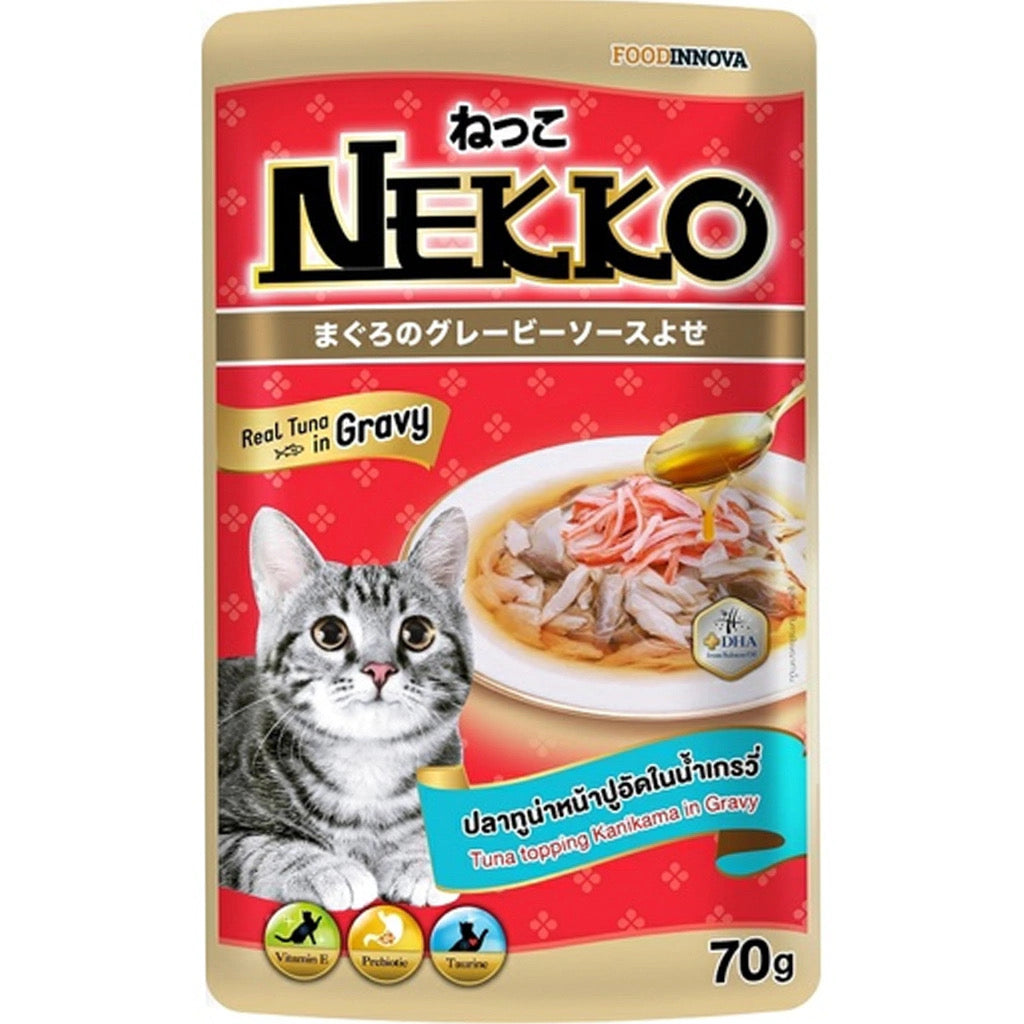 Nekko Pouch