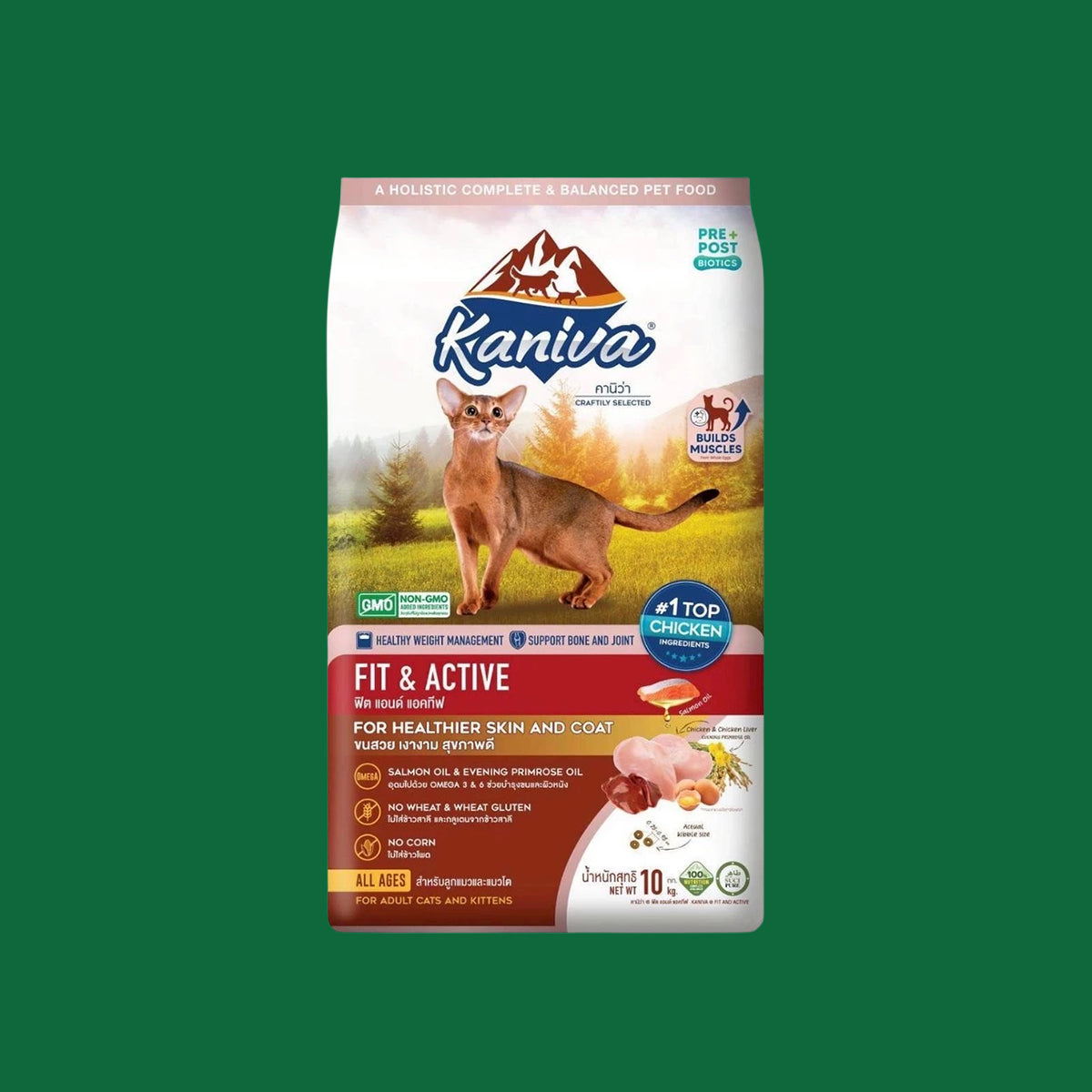 Kaniva Cat 10kg