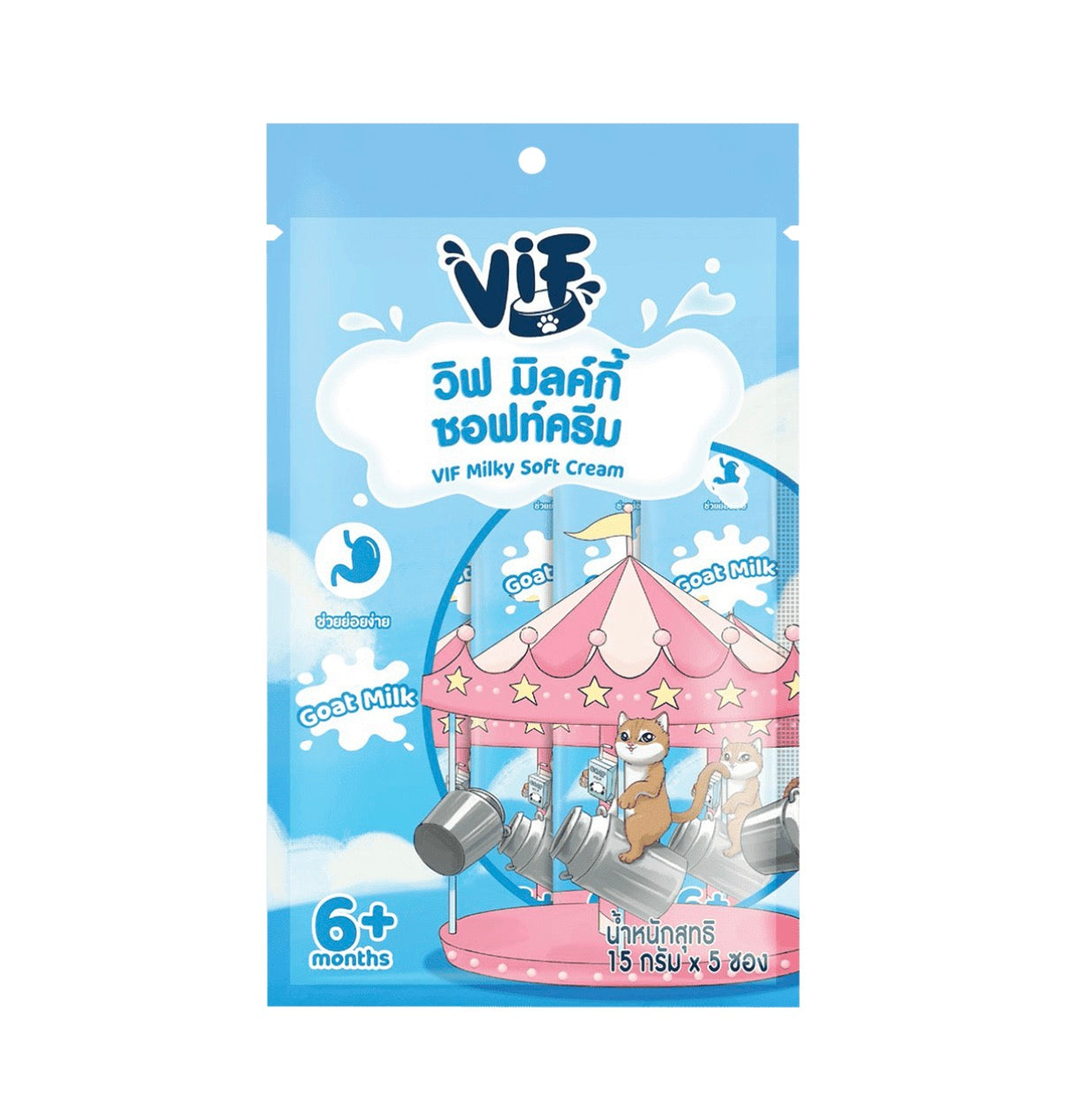 Vif Soft Cream