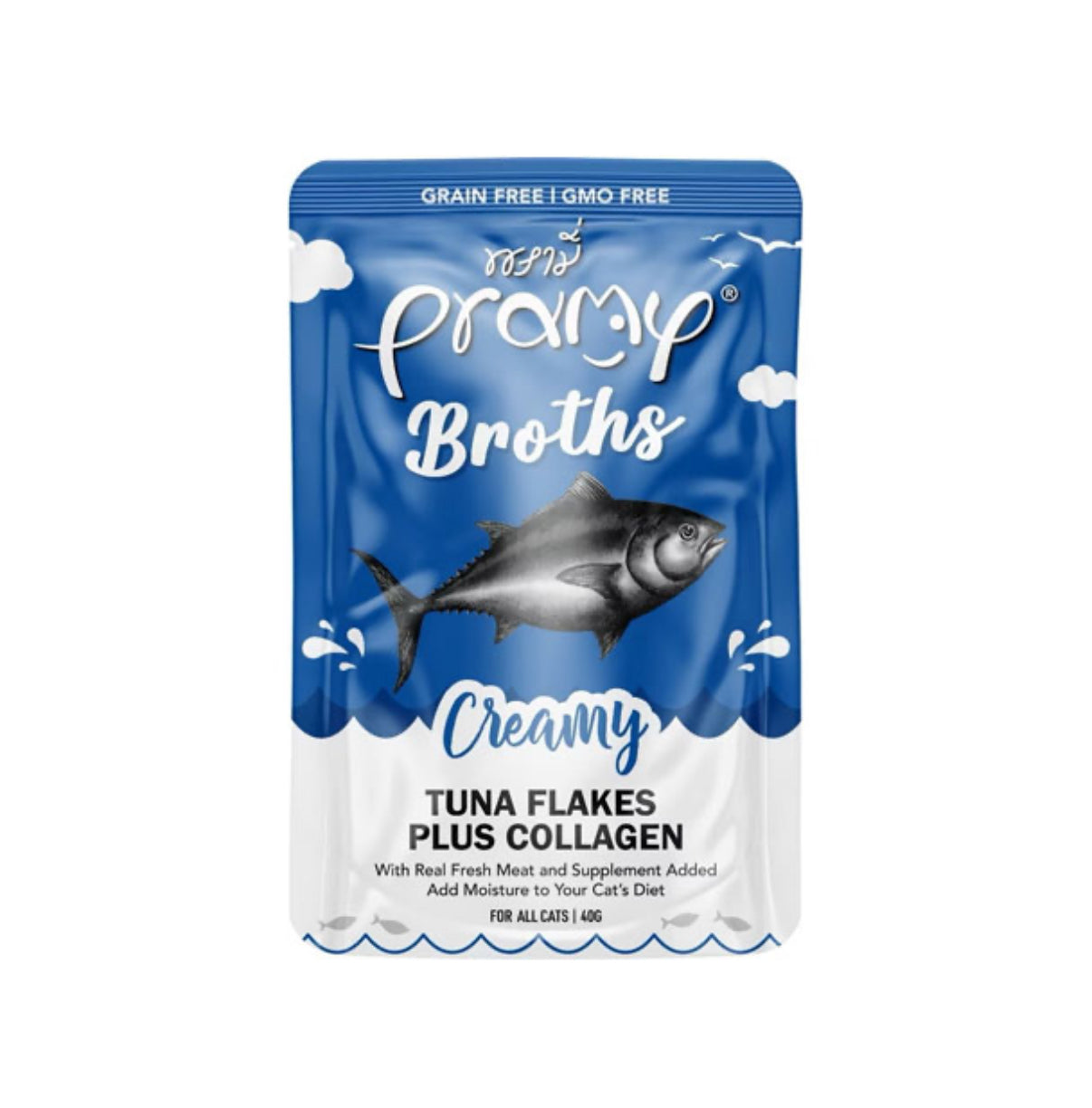 Pramy Broths
