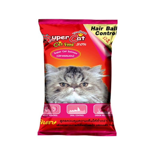 Super Cat