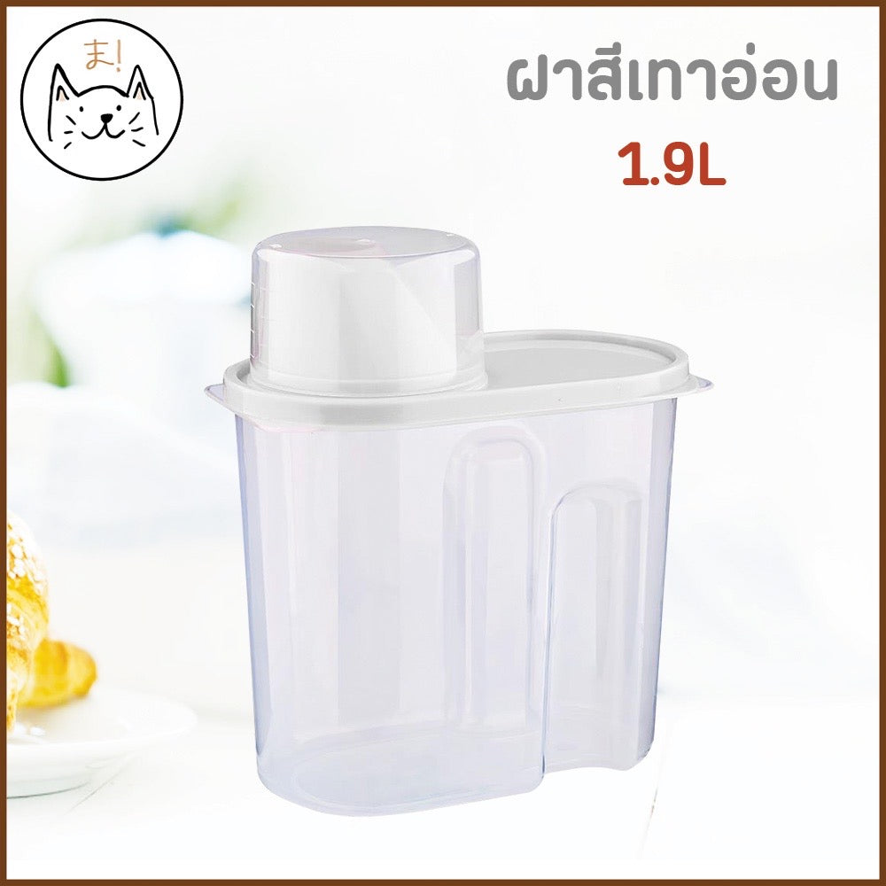 ชามใส่อาหาร