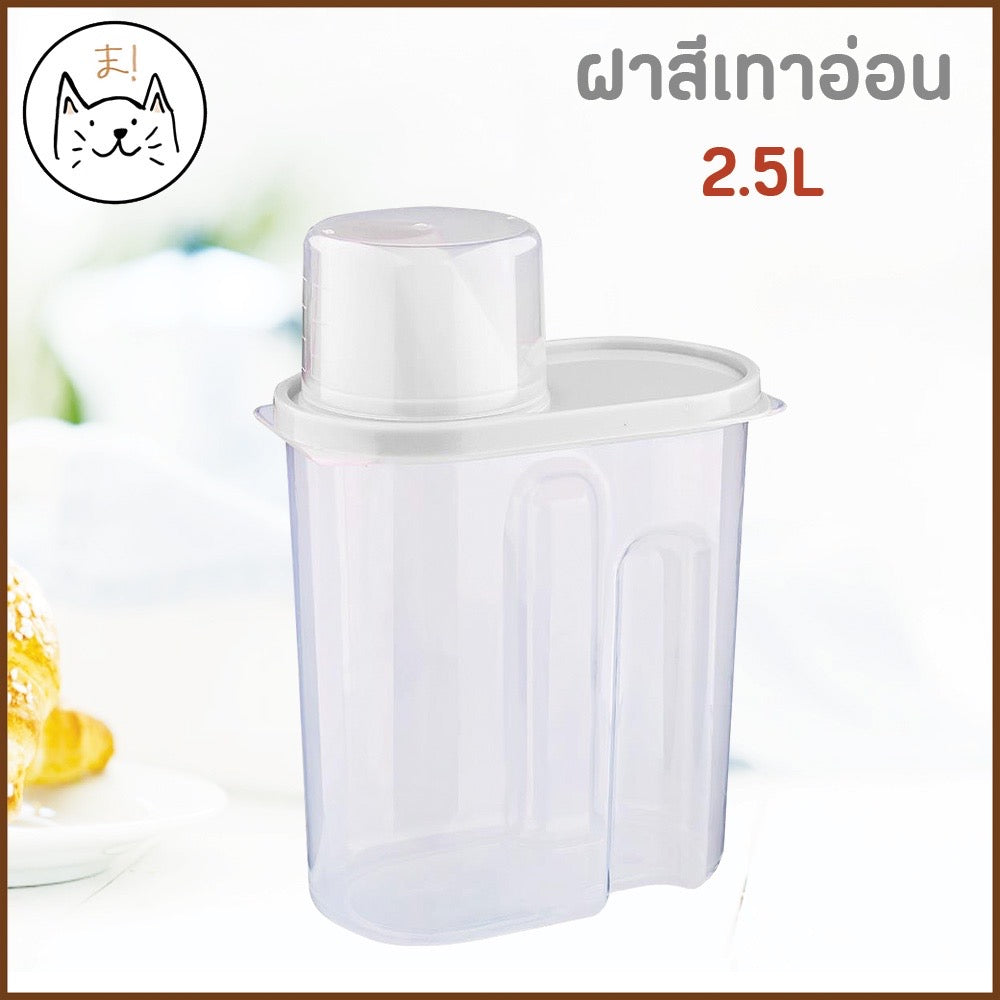 ชามใส่อาหาร