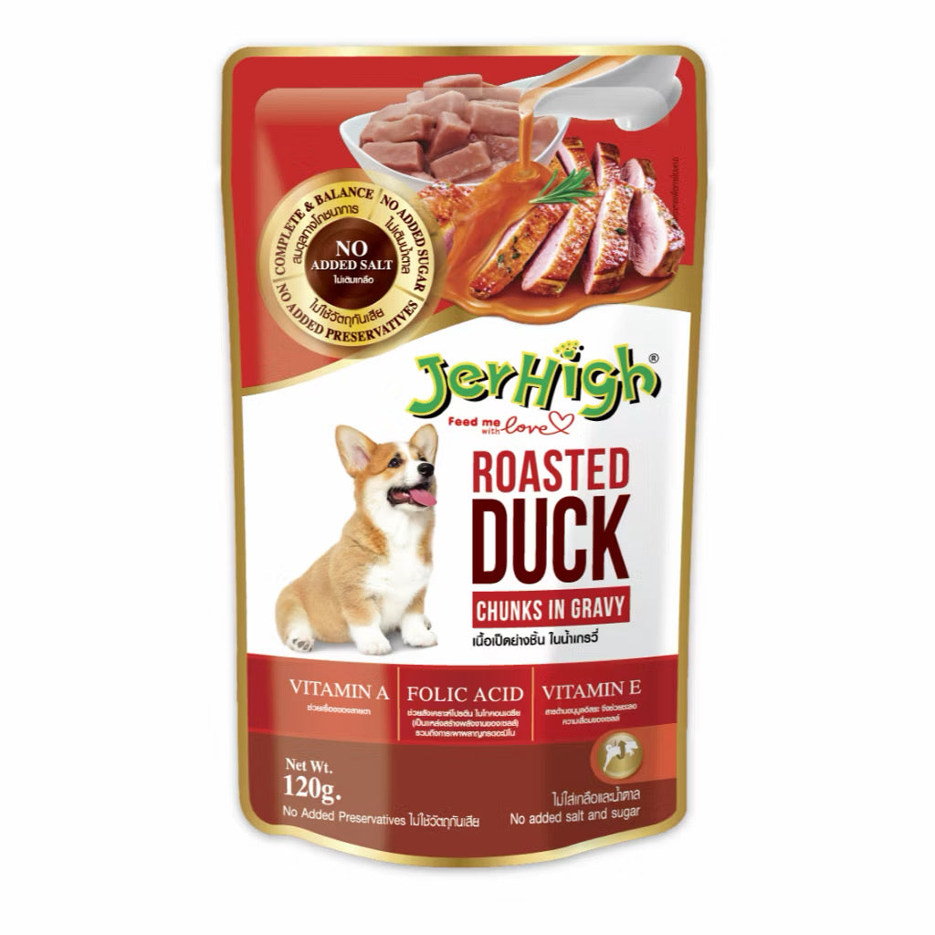JerHigh Pouch