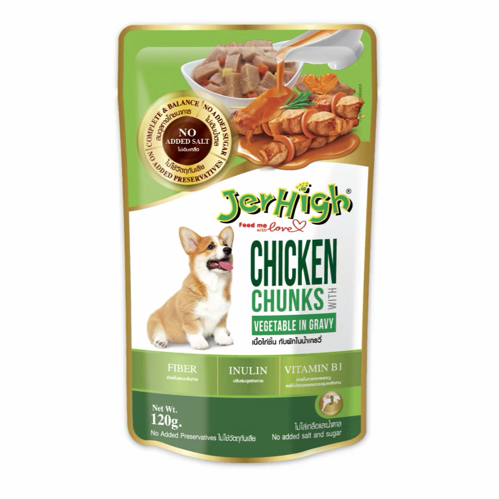 JerHigh Pouch