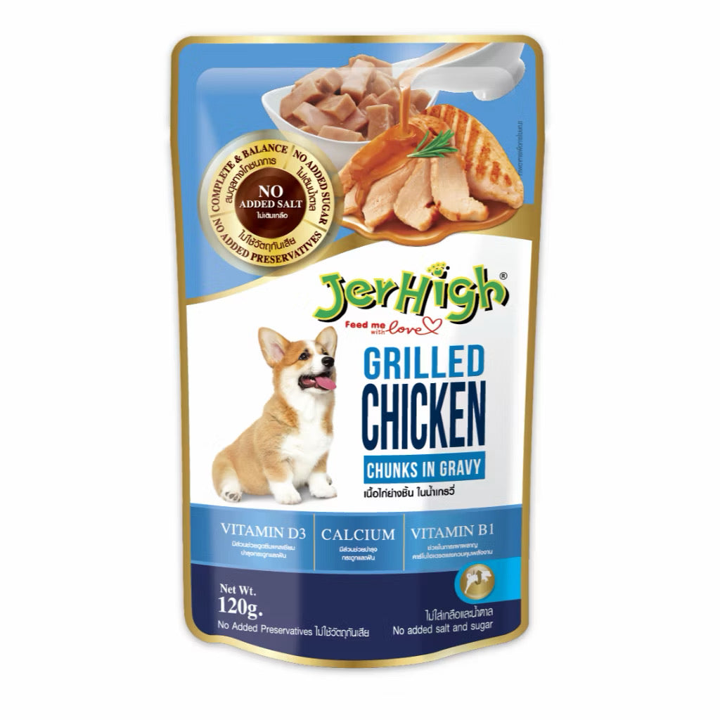 JerHigh Pouch
