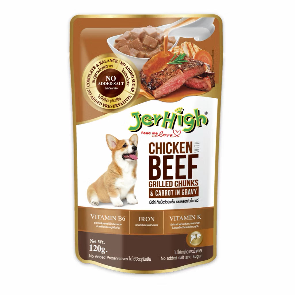 JerHigh Pouch
