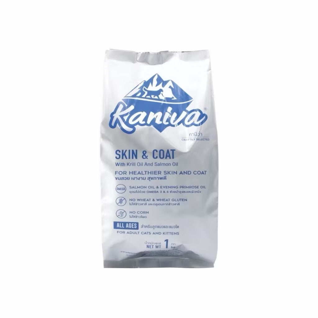 Kaniva Subpack