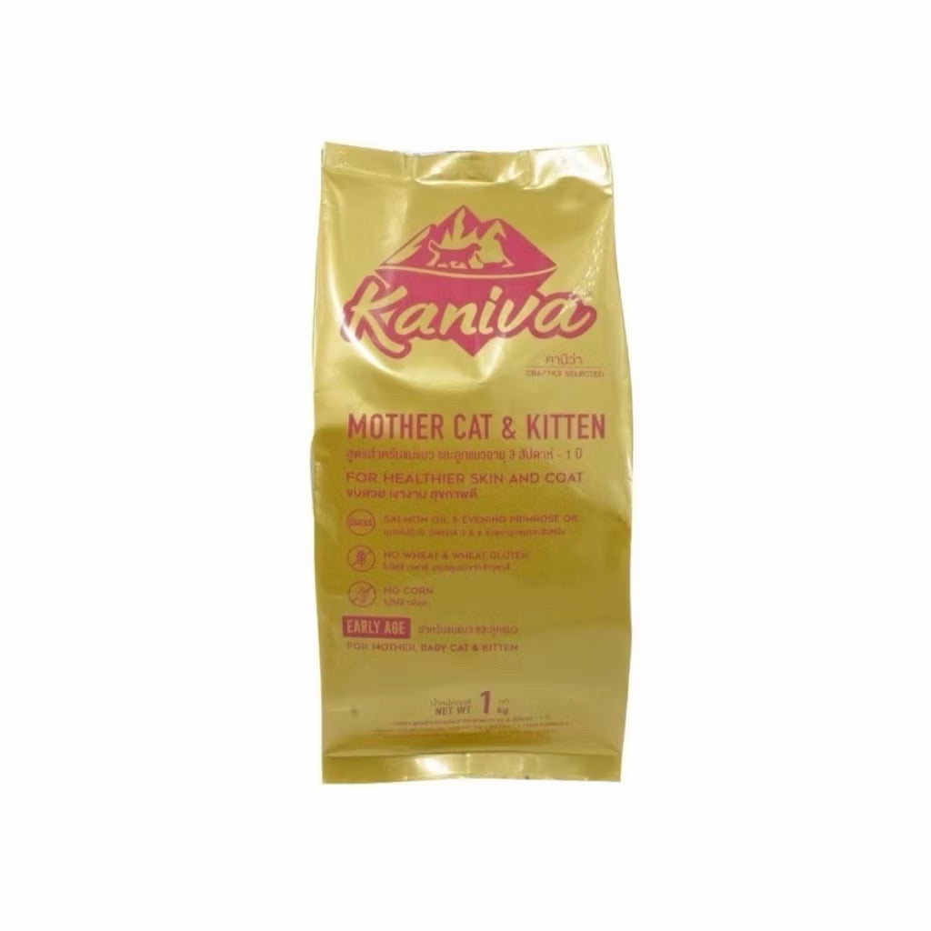 Kaniva Subpack