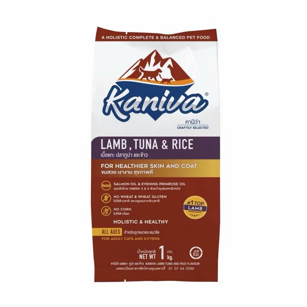Kaniva Subpack