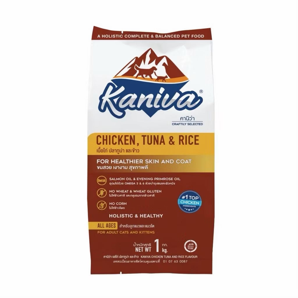 Kaniva Subpack