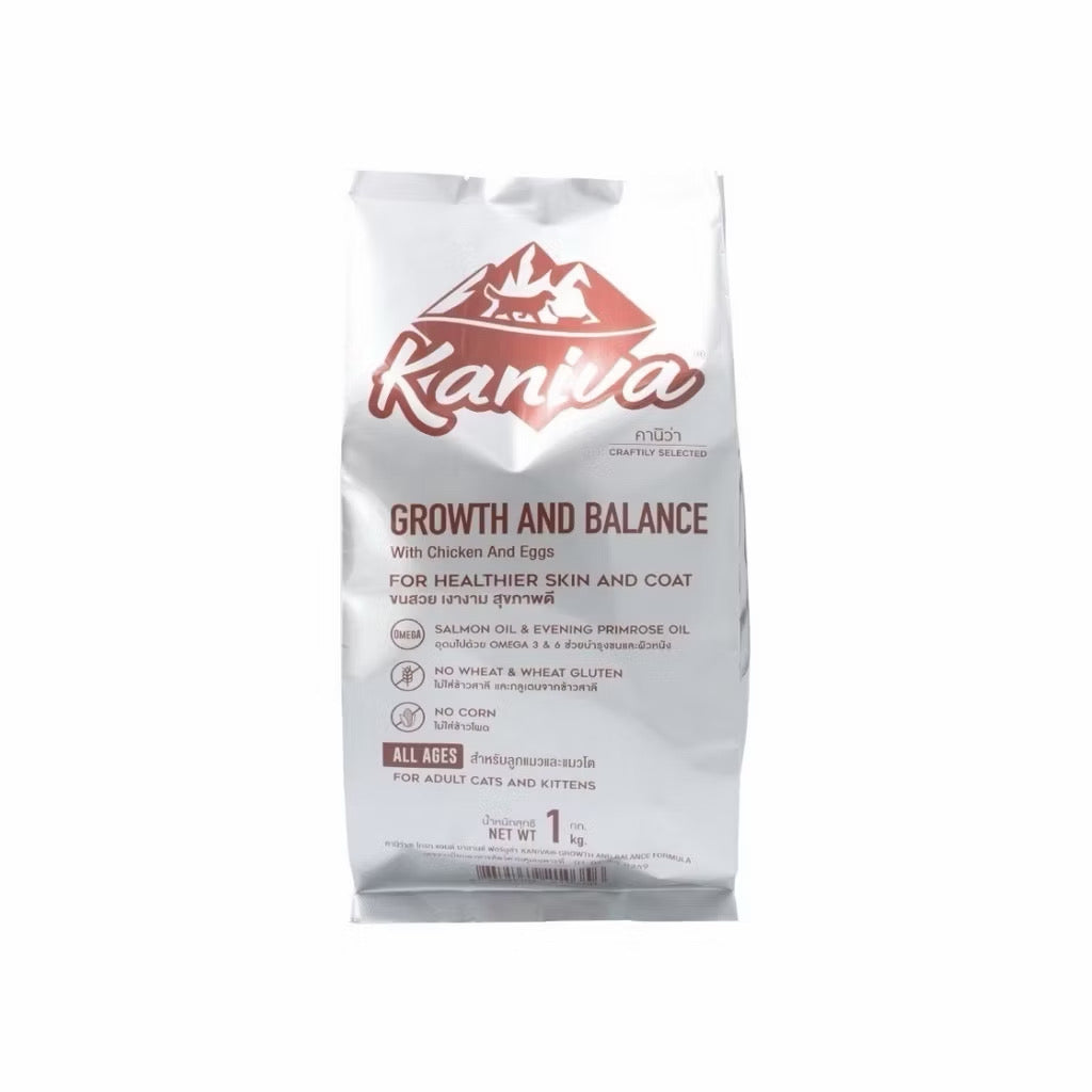 Kaniva Subpack