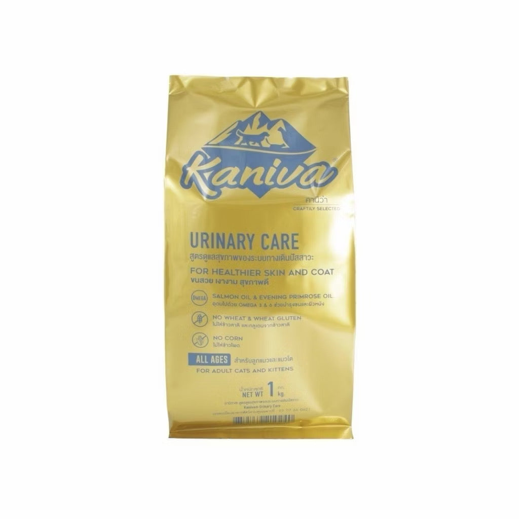 Kaniva Subpack