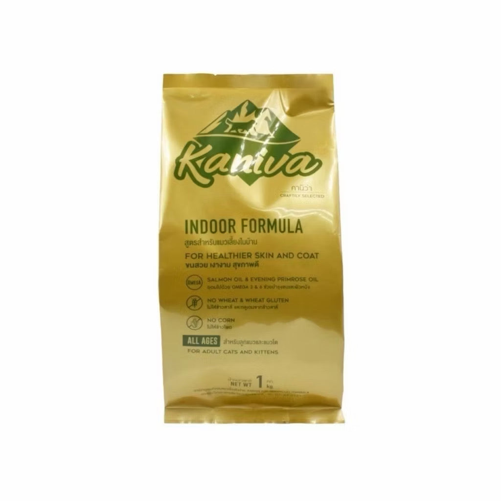 Kaniva Subpack
