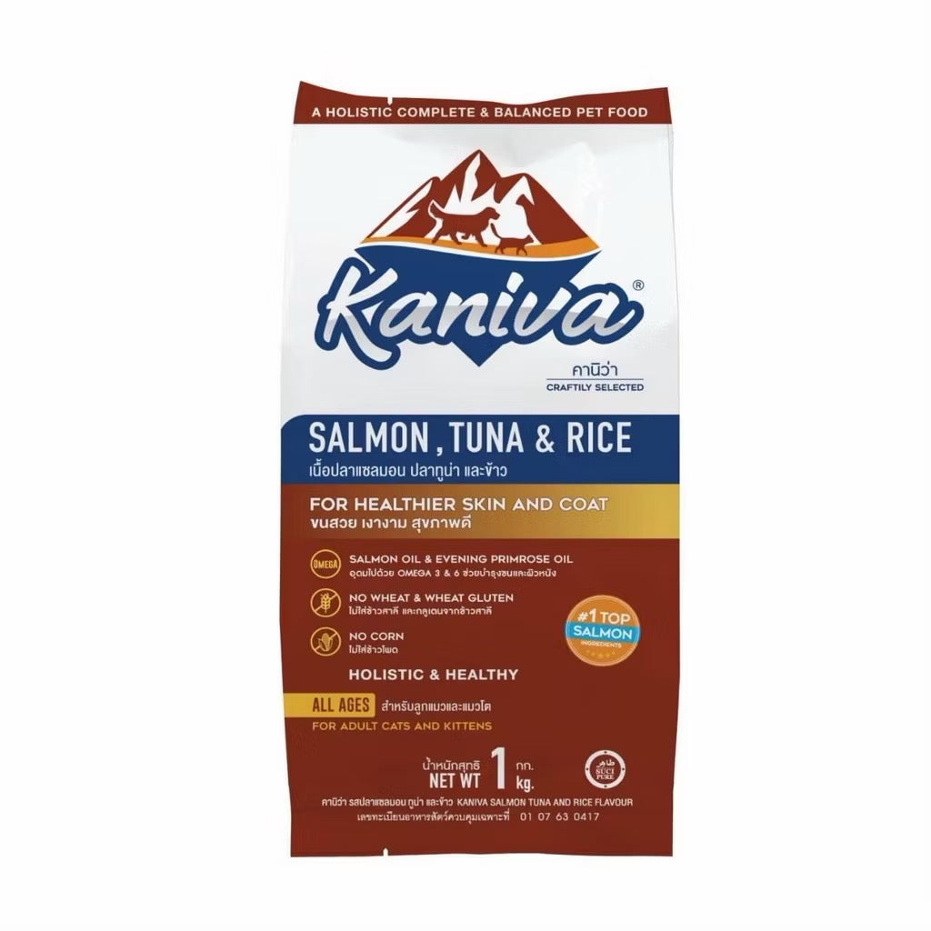 Kaniva Subpack