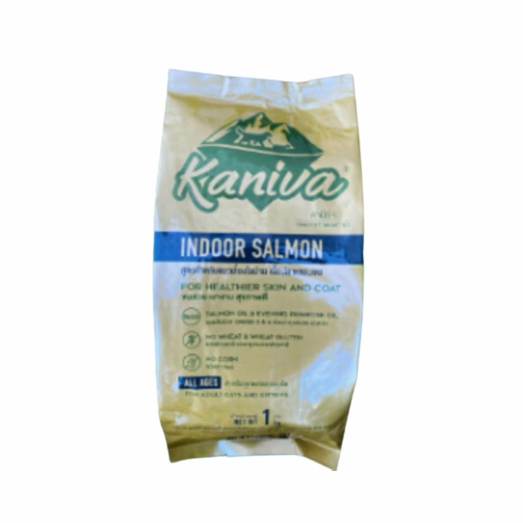 Kaniva Subpack
