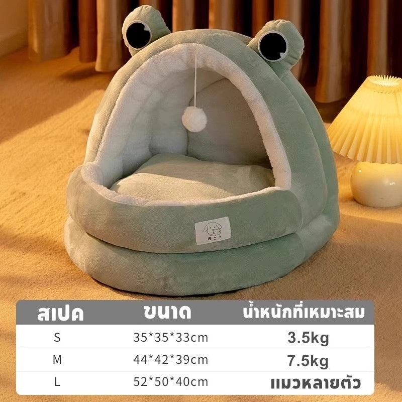 ที่นอนสัตว์เลี้ยง