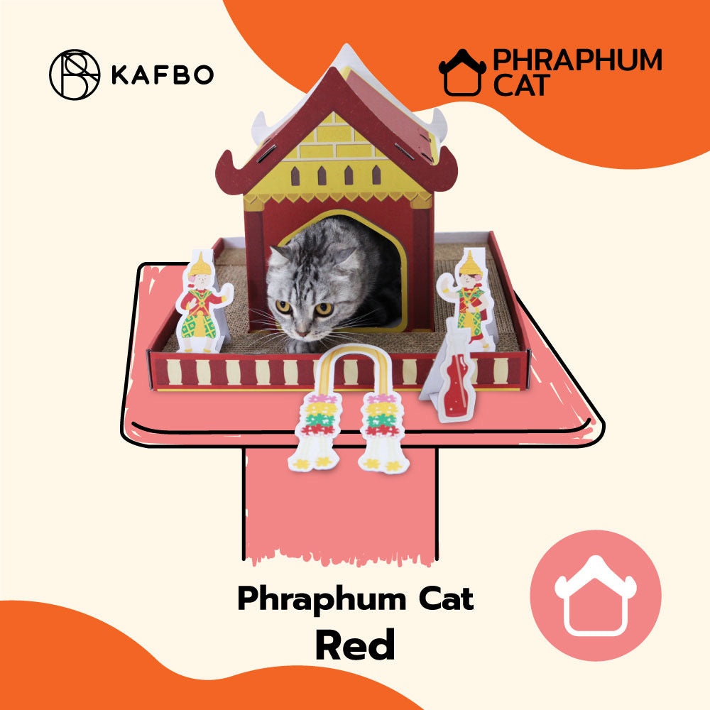 ที่ลับเล็บ