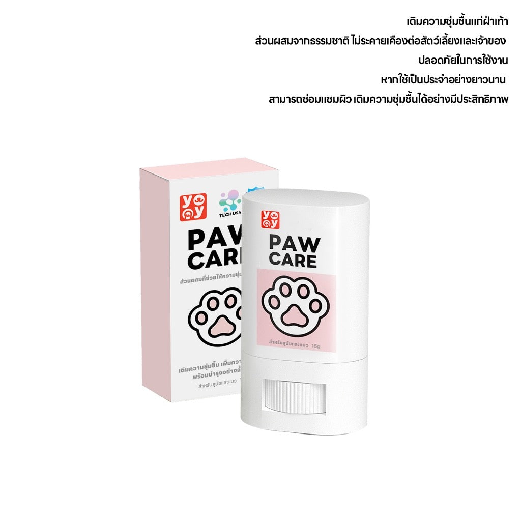 Paw Care