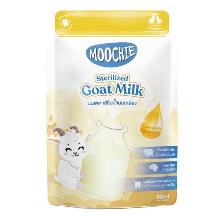 Moochie Goat Milk