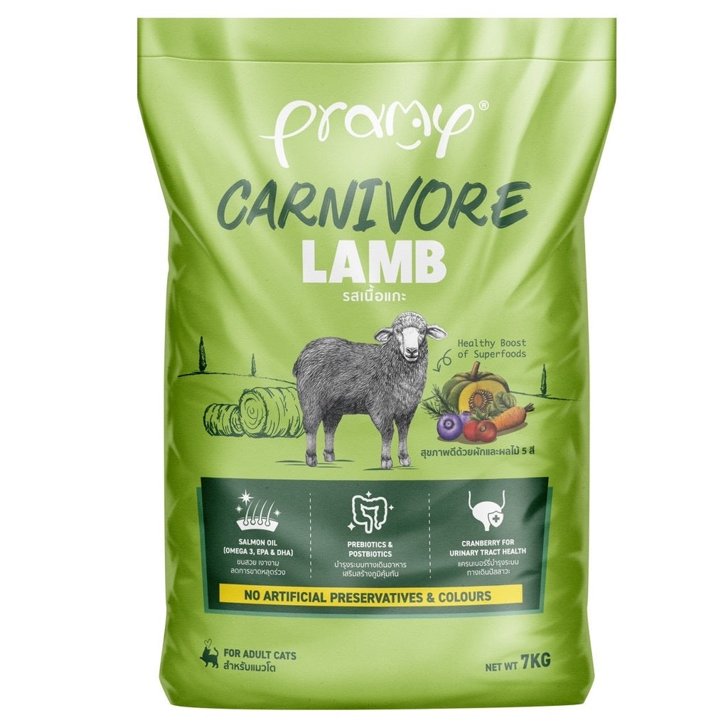 Pramy Carnivore Subpack