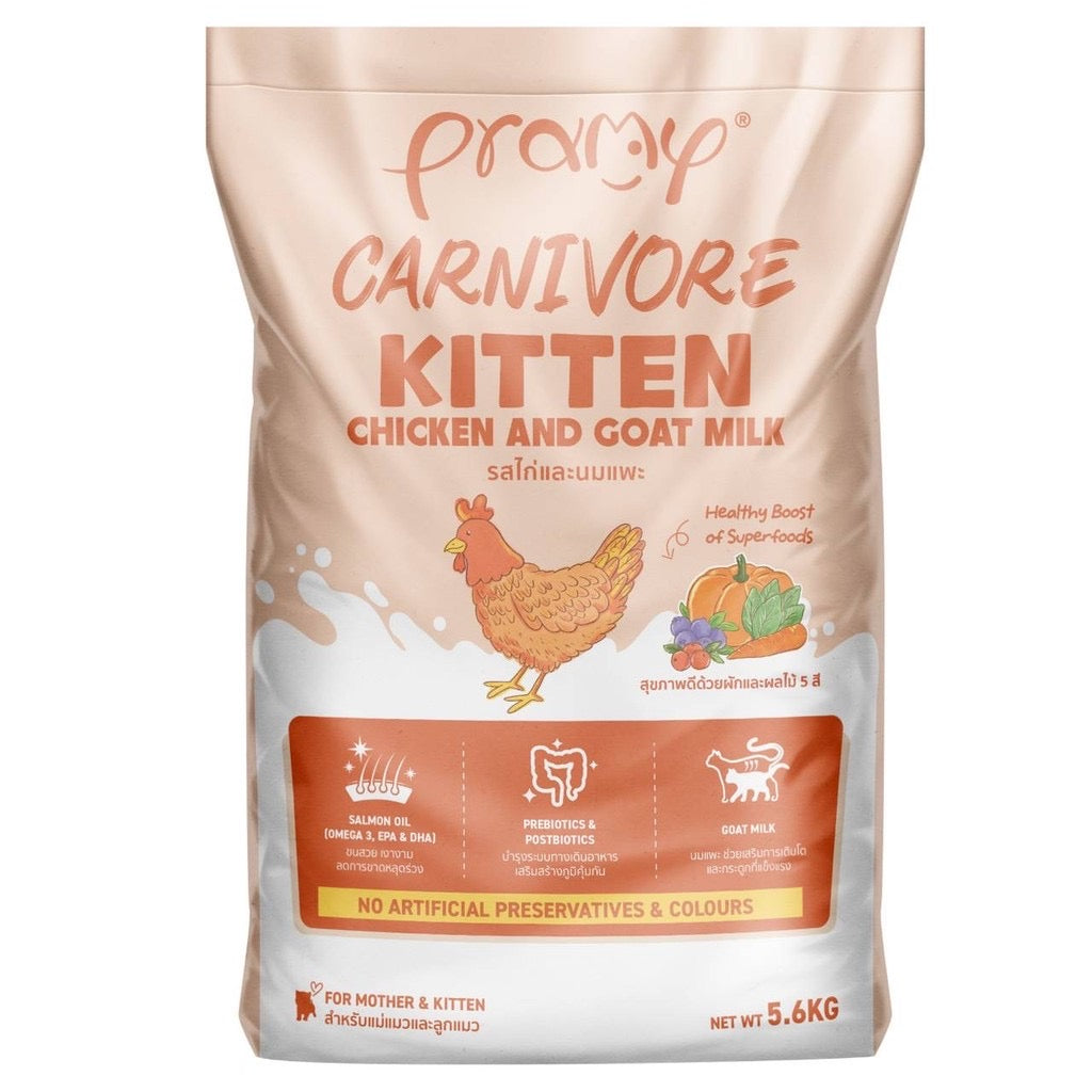 Pramy Carnivore Subpack