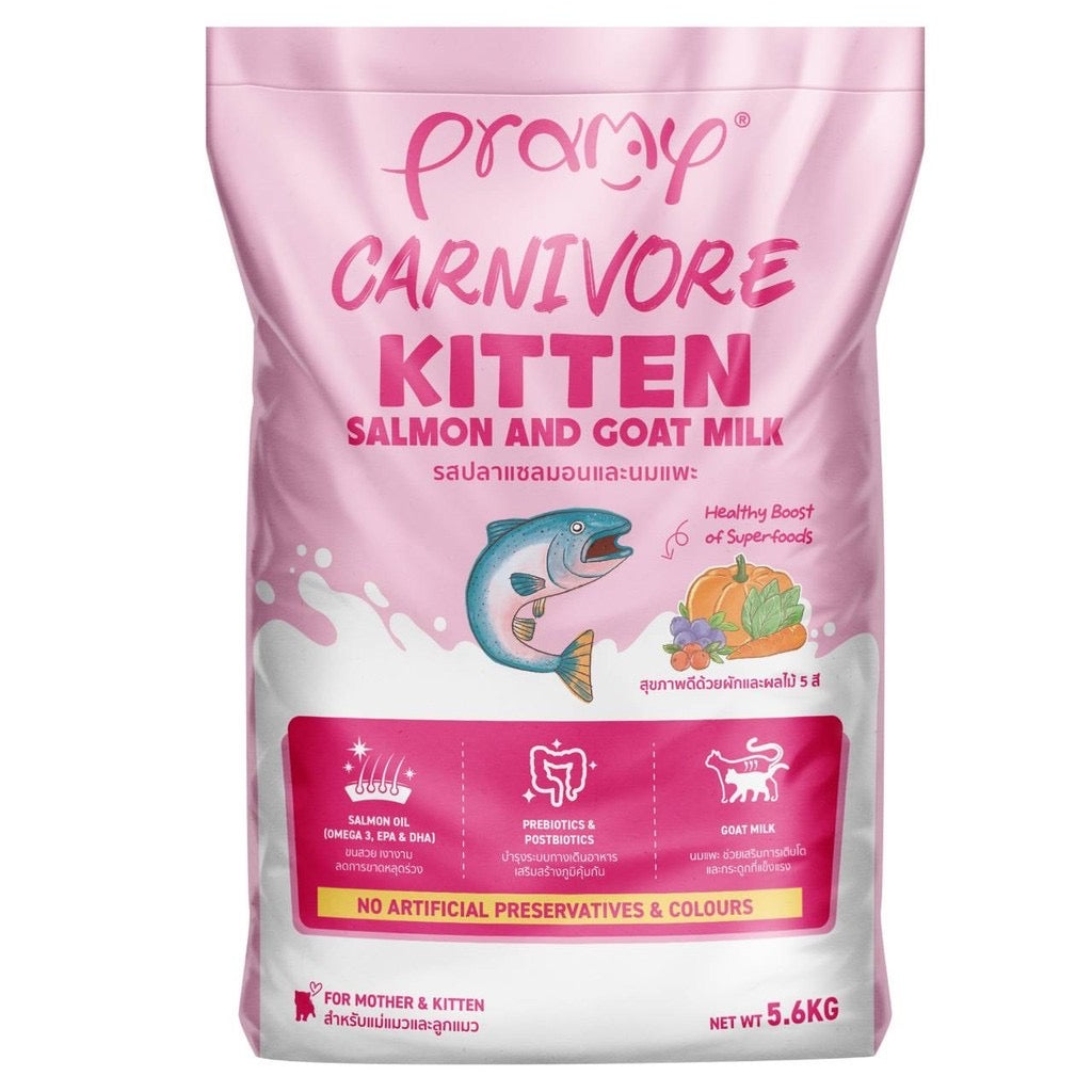 Pramy Carnivore Subpack