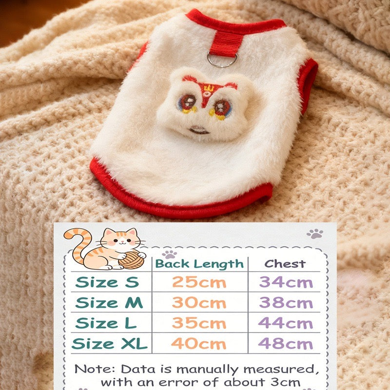 เสื้อสัตว์เลี้ยง