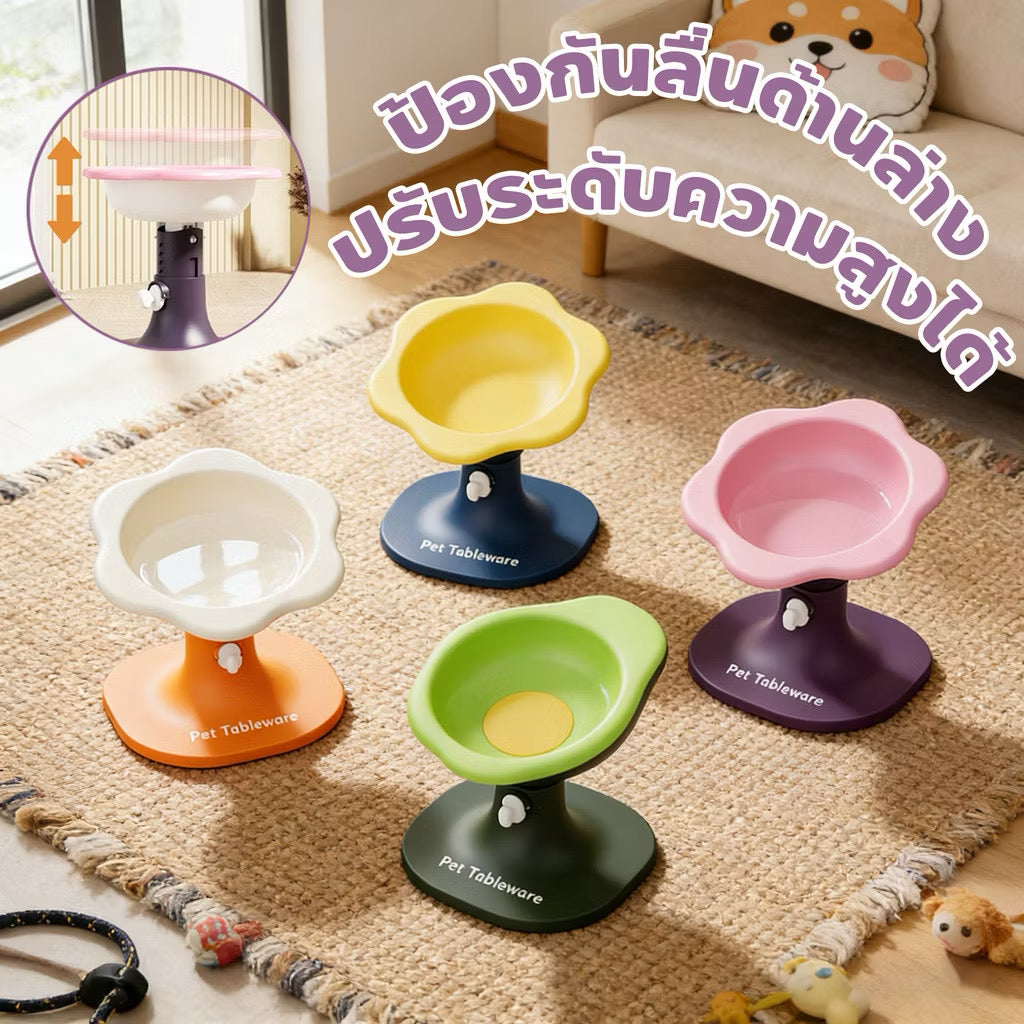 ชามใส่อาหาร