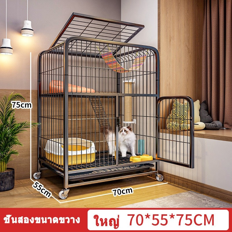 กรงสัตว์เลี้ยง