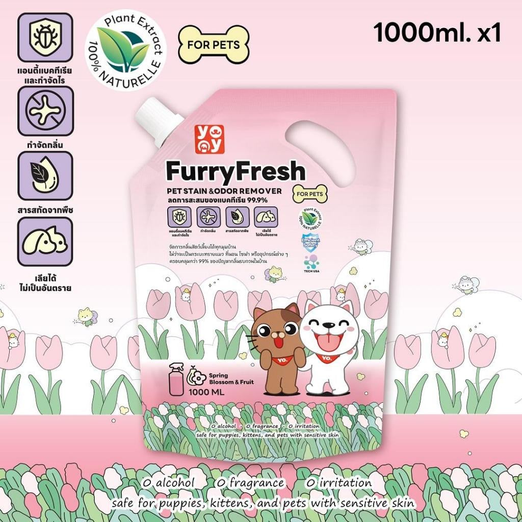 FurryFresh