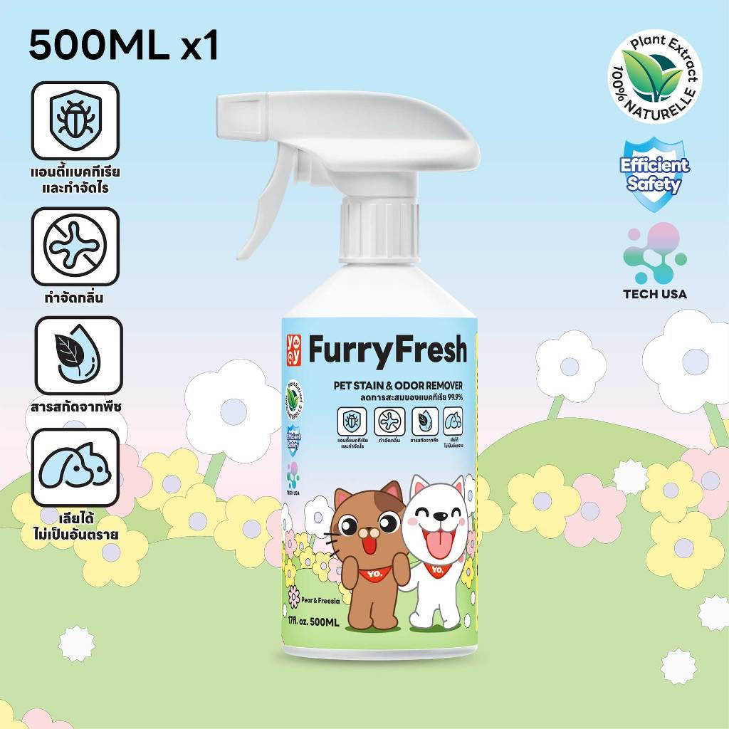 FurryFresh