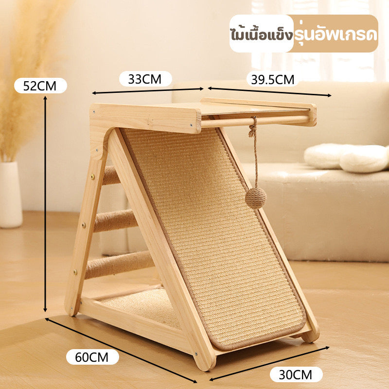 ที่ลับเล็บ