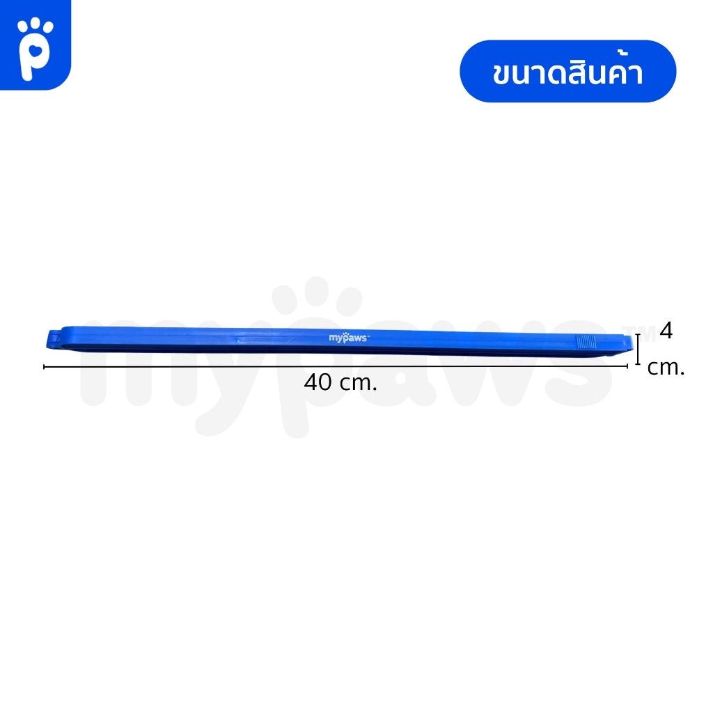 ที่หนีบถุงทรายแมว