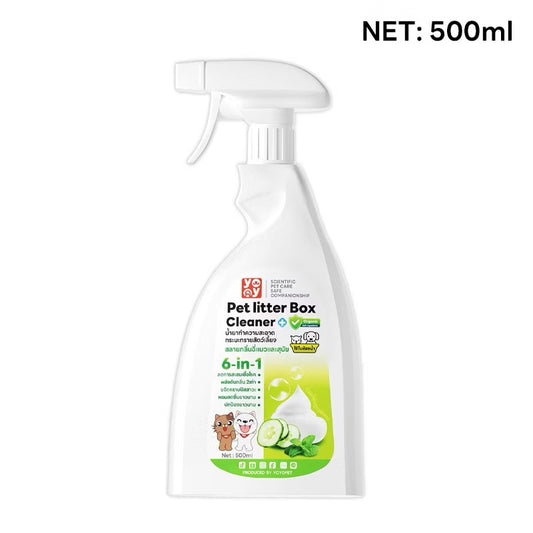 Pet litter Box Cleaner