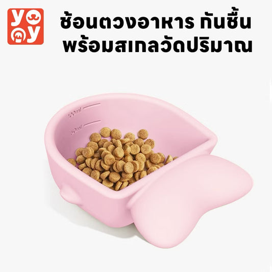 ที่ตักอาหารสัตว์เลี้ยง