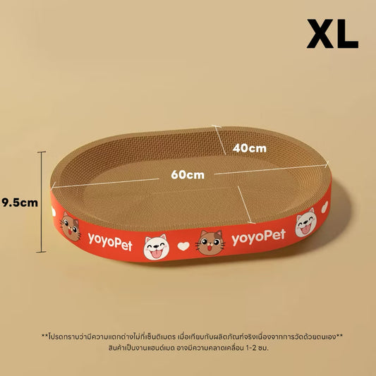 ที่ลับเล็บ