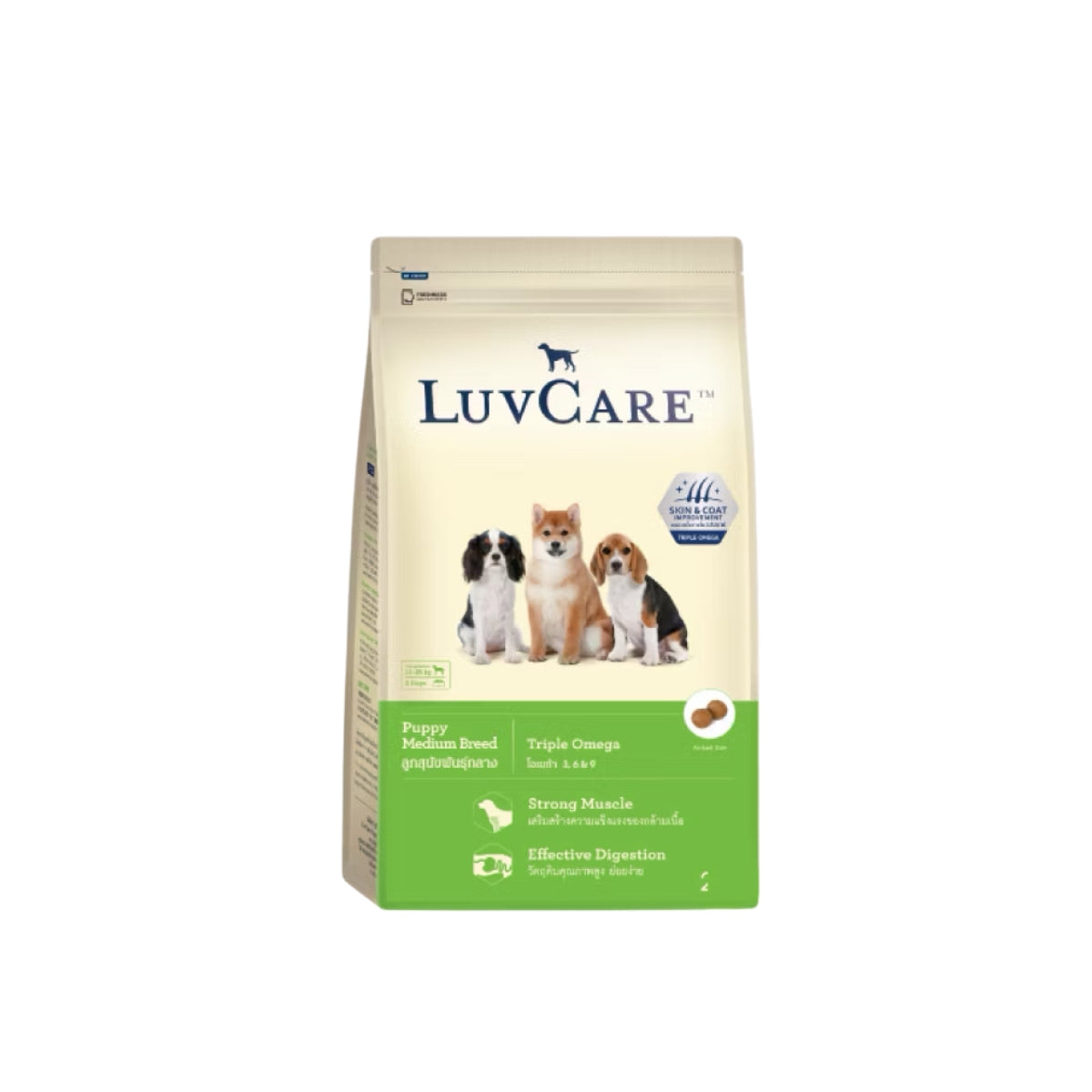 LuvCare