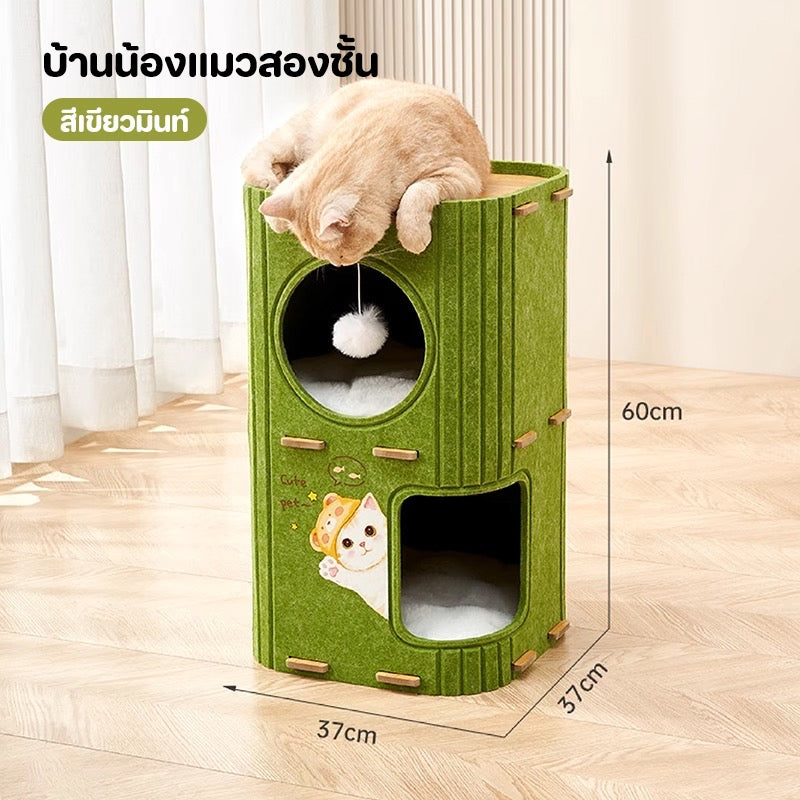 ที่ลับเล็บ
