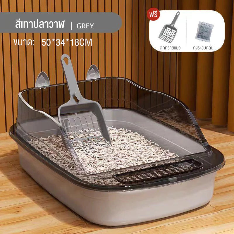 กระบะทราย / ห้องน้ำแมว