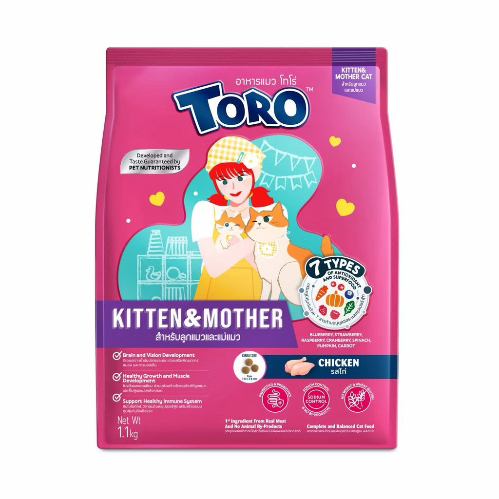 Toro