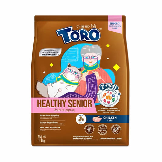 Toro