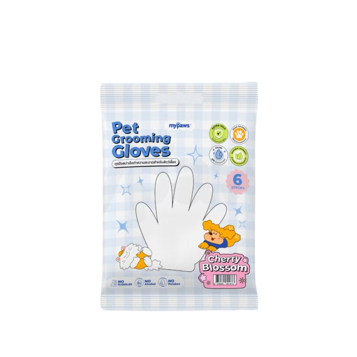 Mypaws Grooming Gloves