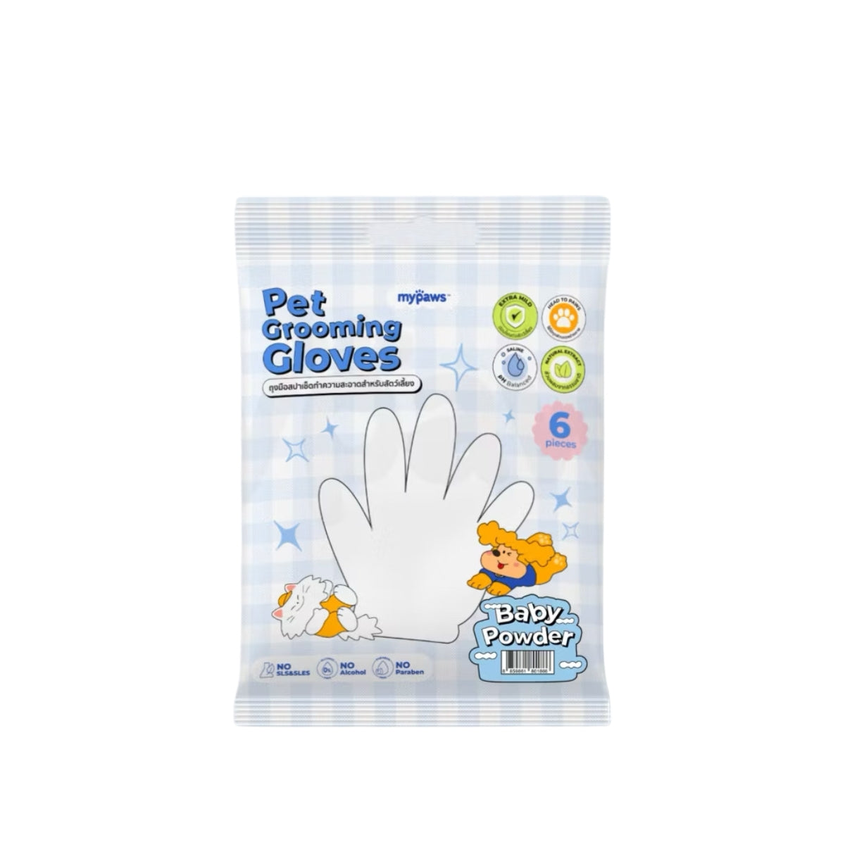 Mypaws Grooming Gloves