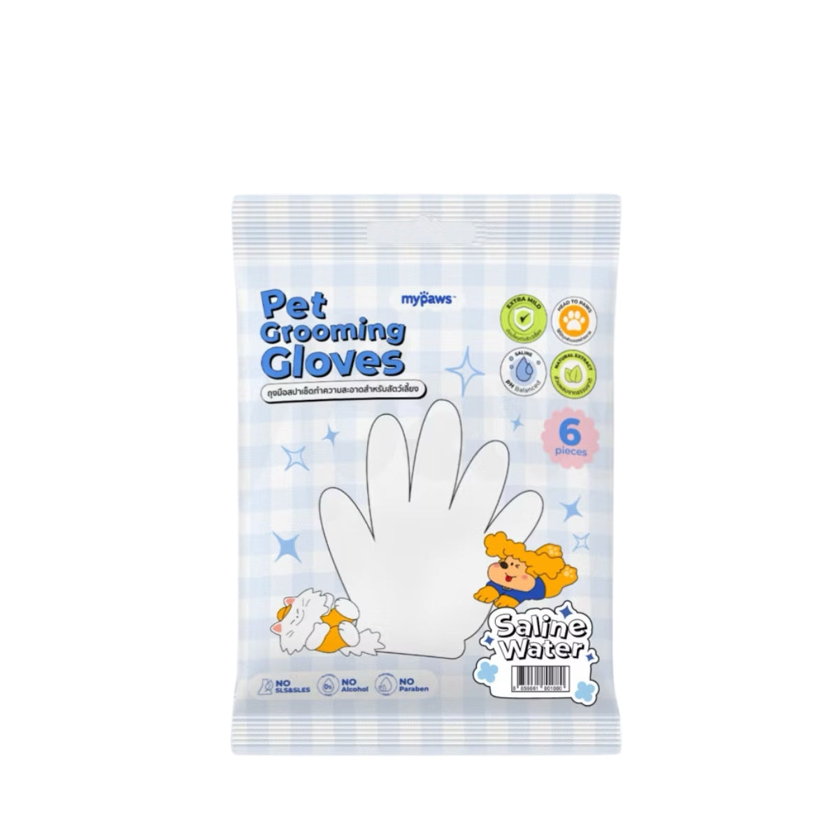 Mypaws Grooming Gloves