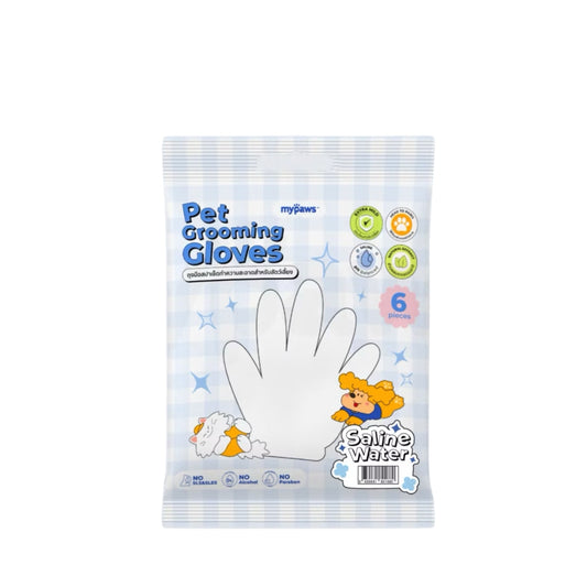 Mypaws Grooming Gloves